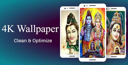 Lord Shiva Wallpaper screenshot 1