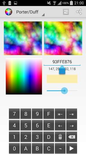 Color Filters in Android SDK screenshot 4