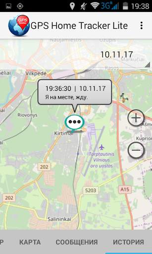 GPS Home Tracker Lite screenshot 6