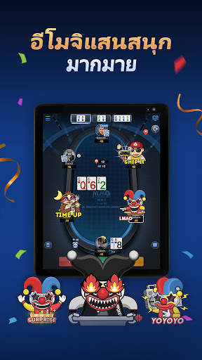 X-Poker - Online Home Game screenshot 10