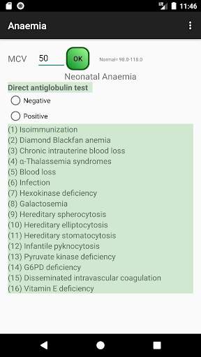 Pediatric assistant screenshot 4