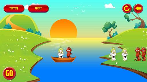 River Crossing Hindi Puzzle | नदी की पहेली screenshot 4