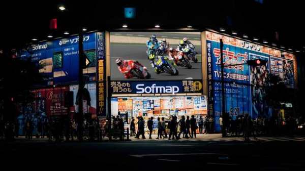 700  MotoGP Racing screenshot 4