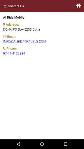 Albida Travels – سفريات البدع screenshot 6