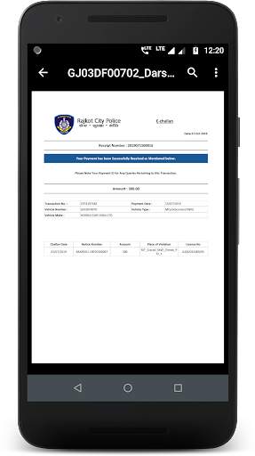 RTO E-Memo screenshot 6