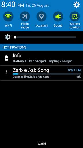 Mili Naghmay (National Songs) screenshot 6