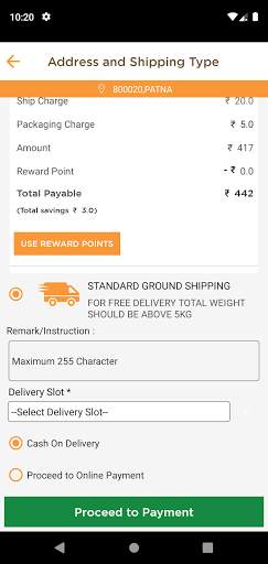 Bharat E-Mall screenshot 6