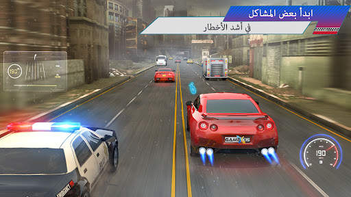 العاب سيارات & Racing Games 3D 6 تصوير الشاشة