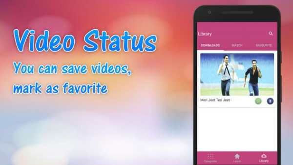 Popular Whatapp Status screenshot 5