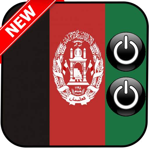 Afghanistan Ringtones Free Download 1.2