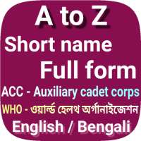 Abbreviations in english and bengali - Full form icon
