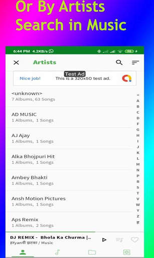 Neo Music Player- MP3 Player 2 تصوير الشاشة