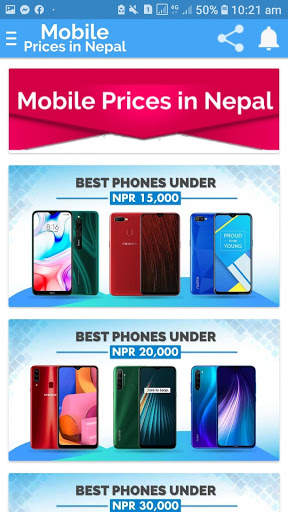 Mobile Prices in Nepal screenshot 8
