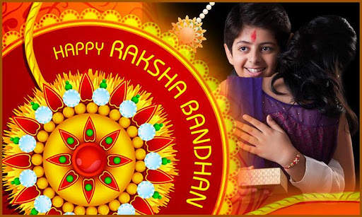 Raksha Bandhan Photo Frames screenshot 1