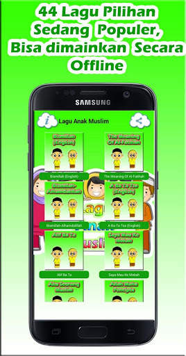 Sholawat Anak Lengkap (Offline MP3 & Teks) screenshot 2
