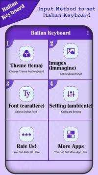 Italian Keyboard скриншот 2