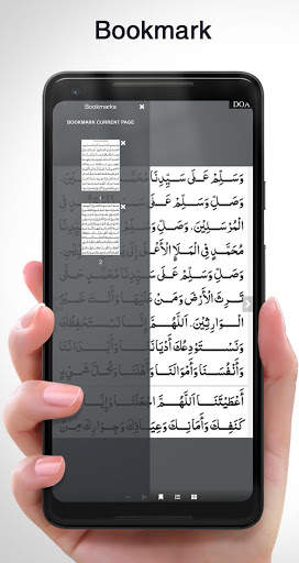 Ratib Al Haddad Lengkap screenshot 8
