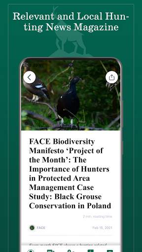MyHunt screenshot 5