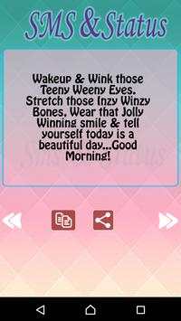 SMS & Status screenshot 5