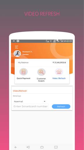 SCV Payments screenshot 4