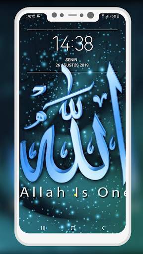 Allah Islamic Wallpaper screenshot 10