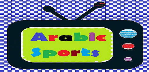 live tv arabic channel online screenshot 3