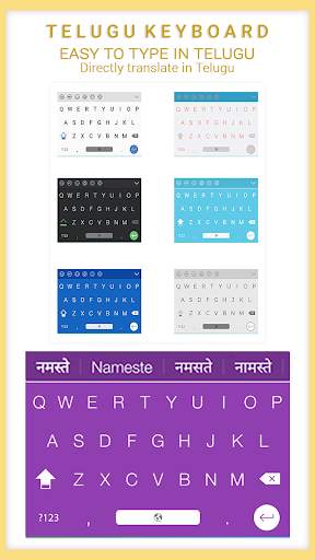 Telugu Voice Typing Keyboard screenshot 6