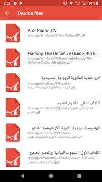 PDF helper скриншот 2