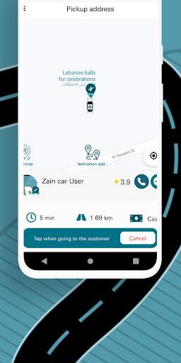 كابتن زين كار screenshot 4