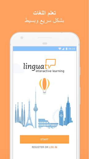 LinguaTV تعلم اللغة 1 تصوير الشاشة