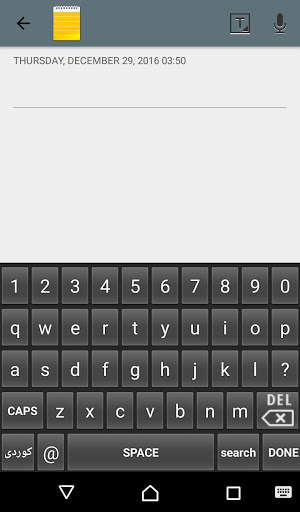 kurdish keyboard स्क्रीनशॉट 2