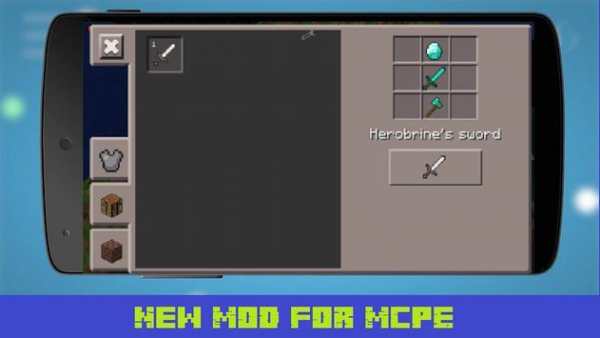Mod Battle Craft  for MCPE screenshot 2