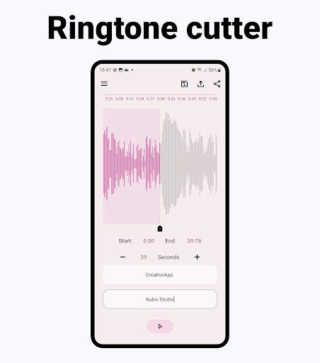 CreativeApp 8 تصوير الشاشة