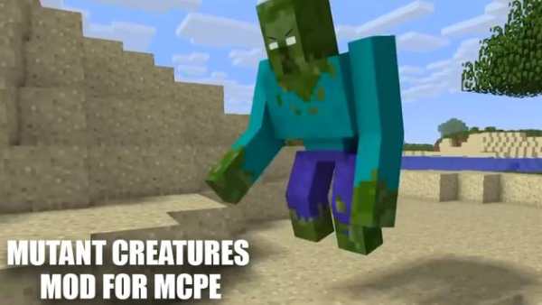 Mutant Creatures Mod For Minecraft :mutant mod screenshot 14