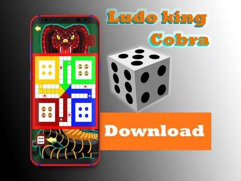 Ludo King Cobra screenshot 4