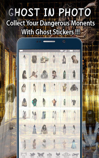 Ghost Photo Editor Maker screenshot 4