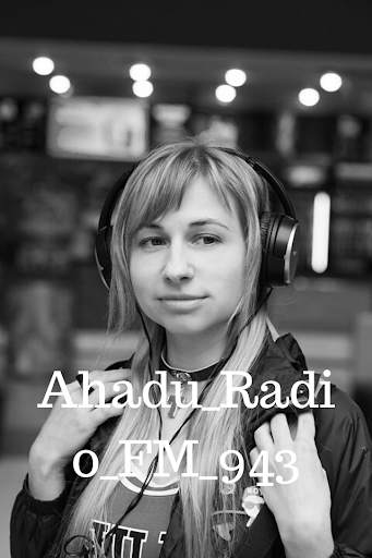 ahadu radio fm 94.3 screenshot 2