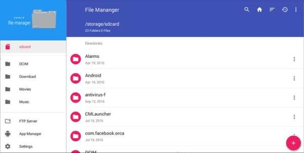 File Manager & Browser screenshot 6