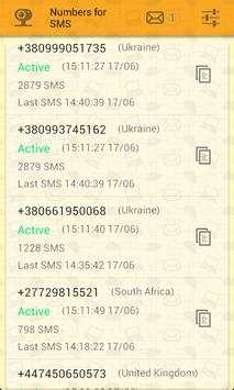 Numbers for sms verification screenshot 12