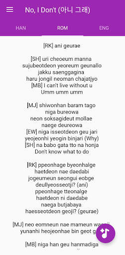 ASTRO Lyrics Offline screenshot 5