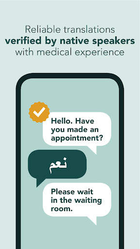 Care to Translate - Clinic screenshot 6