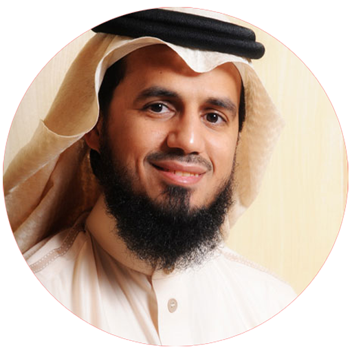 أبو بكر الشاطري القرآن كامل أيقونة