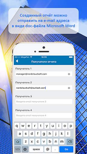 Expert Lite screenshot 7