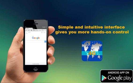 Speed 4G Internet Browser screenshot 3