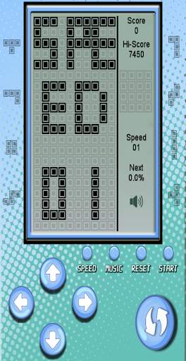 New Brick Game Amazing screenshot 4