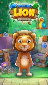 My Pet Lion Talking Game: Virtual Animal screenshot 1