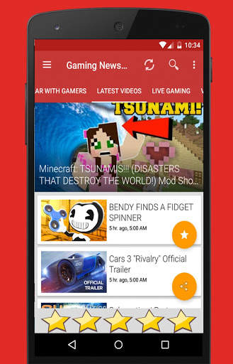 Gaming News : Trust Gamers screenshot 3