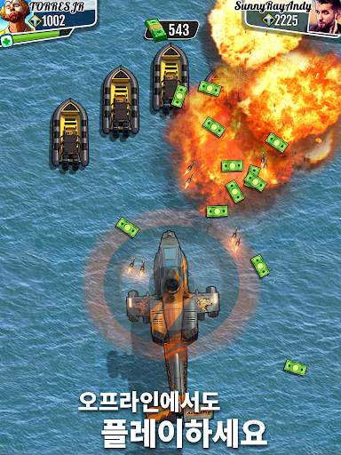 Fastlane: 복수의 거리 screenshot 11