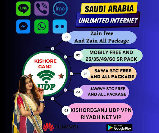 KISHOREGANJ UDP VPN - Safe VPN screenshot 3