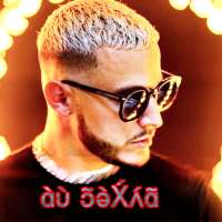 DJ SNAKE ~ TOP SONGS 2020 & FRIENDS logo